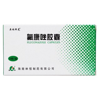氟康唑膠囊價格 氟康唑膠囊價格