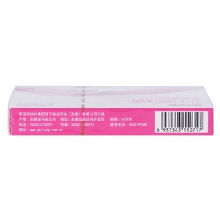 慢嚴(yán)舒檸好爽糖價(jià)格 慢嚴(yán)舒檸好爽糖價(jià)格