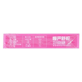 慢嚴(yán)舒檸好爽糖(24g) 慢嚴(yán)舒檸好爽糖(24g)