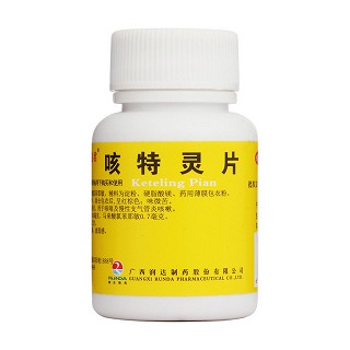 咳特靈片 咳特靈片
