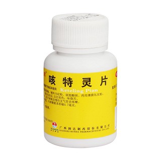 咳特靈片價格 咳特靈片價格