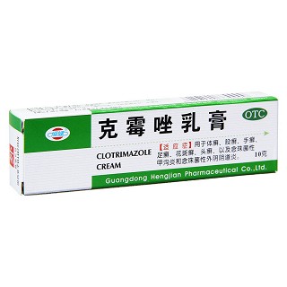 克霉唑乳膏價(jià)格