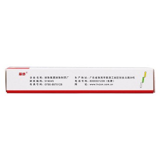 枸櫞酸鉍鉀片/克拉霉素片/替硝唑片功效作用廠家 枸櫞酸鉍鉀片/克拉霉素片/替硝唑片功效作用廠家