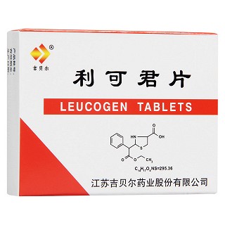 利可君片(吉貝爾)