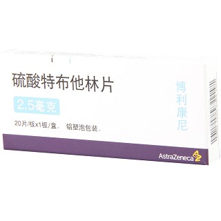 硫酸特布他林片(博利康尼) 硫酸特布他林片(博利康尼)
