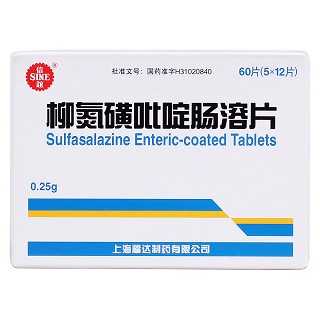 柳氮磺吡啶腸溶片價(jià)格 柳氮磺吡啶腸溶片價(jià)格