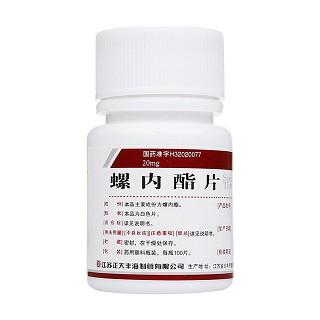 螺內(nèi)酯片(豐海)
