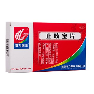 止咳寶片價(jià)格