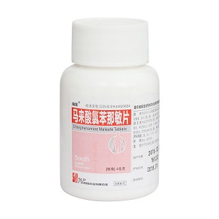 馬來酸氯苯那敏片價格