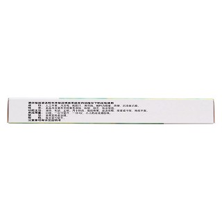 牛黃蛇膽川貝液(10ml*6支) 牛黃蛇膽川貝液(10ml*6支)
