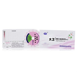 大衛(wèi)排卵檢測試條(潤和生物)