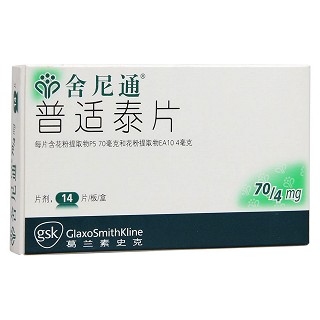 普適泰片(舍尼通)
