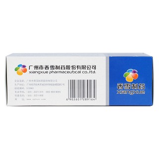 清肝利膽口服液(10ml*12支) 清肝利膽口服液(10ml*12支)
