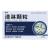 清淋顆粒價(jià)格 清淋顆粒價(jià)格