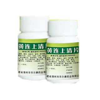 黃連上清片價(jià)格 黃連上清片價(jià)格