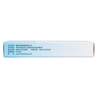 慶大霉素普魯卡因維b12膠囊(12s) 慶大霉素普魯卡因維b12膠囊(12s)