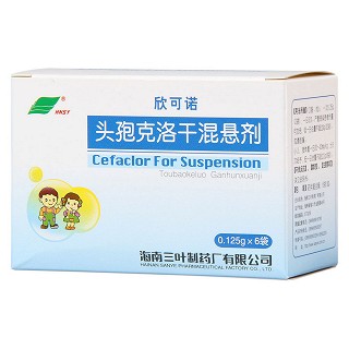 頭孢克洛干混懸劑價(jià)格 頭孢克洛干混懸劑價(jià)格