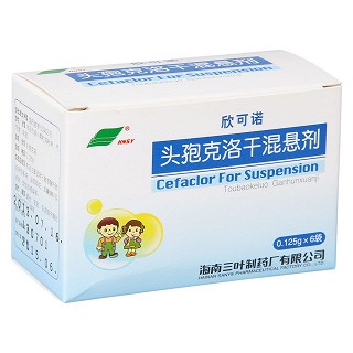 頭孢克洛干混懸劑功效作用廠家 頭孢克洛干混懸劑功效作用廠家