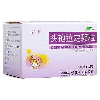 頭孢拉定顆粒(惠林)