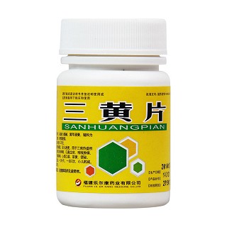 三黃片(丹迪)