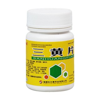 三黃片(丹迪)