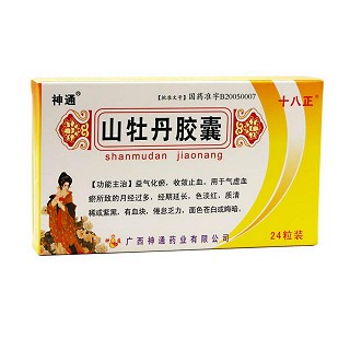 山牡丹膠囊(神通)