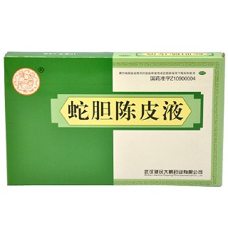 蛇膽陳皮液(健民大鵬)