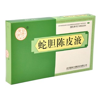 蛇膽陳皮液價(jià)格