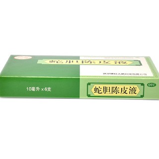 蛇膽陳皮液(健民大鵬)