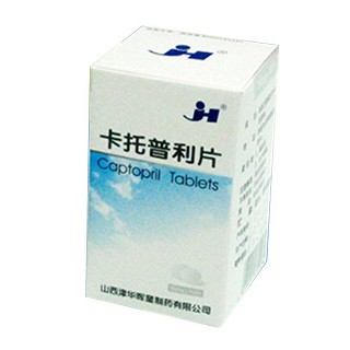 卡托普利片價格 卡托普利片價格
