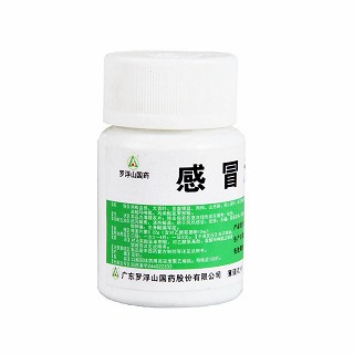 感冒清片價(jià)格 感冒清片價(jià)格
