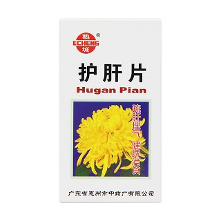護(hù)肝片價格 護(hù)肝片價格