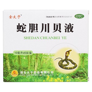蛇膽川貝液價(jià)格 蛇膽川貝液價(jià)格