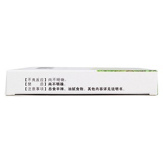 蛇膽川貝液(10ml*6支) 蛇膽川貝液(10ml*6支)