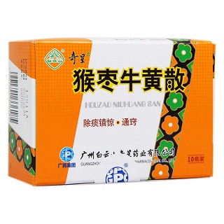 猴棗牛黃散價(jià)格 猴棗牛黃散價(jià)格