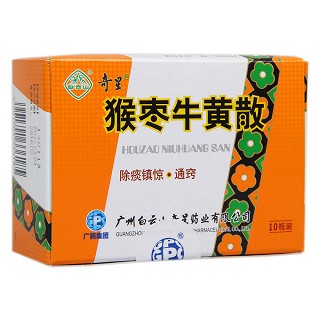 猴棗牛黃散(0.36g*10瓶) 猴棗牛黃散(0.36g*10瓶)