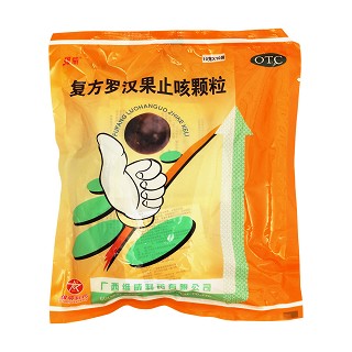 復方羅漢果止咳顆粒(維威)