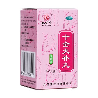 十全大補(bǔ)丸(濃縮丸)