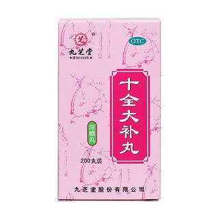 十全大補(bǔ)丸價(jià)格