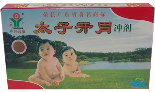 太子開(kāi)胃沖劑(燕東)