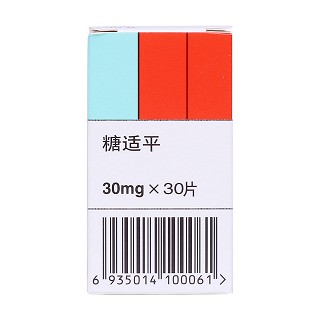 格列喹酮片價(jià)格 格列喹酮片價(jià)格