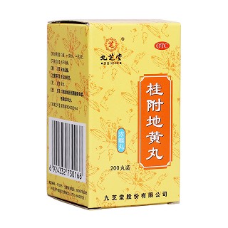 桂附地黃丸(九芝堂)