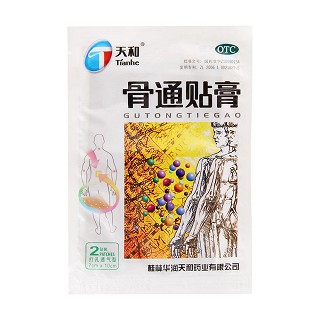 骨通貼膏(7cm*10cm*2貼*5袋)