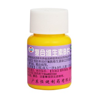 復(fù)合維生素B片價格