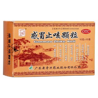 感冒止咳顆粒(康奇力)