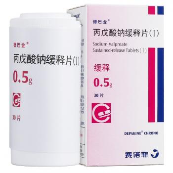 丙戊酸鈉緩釋片(1)(德巴金)