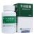 平消膠囊(0.23g*100s) 平消膠囊(0.23g*100s)