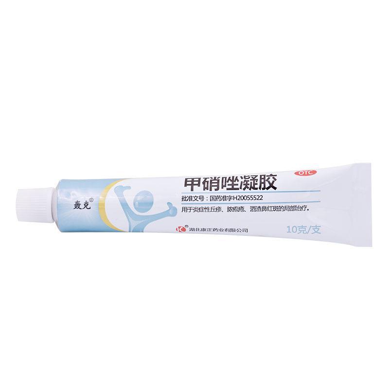 甲硝唑凝膠(10g)