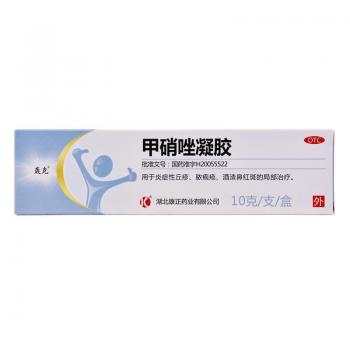 甲硝唑凝膠(轟克)