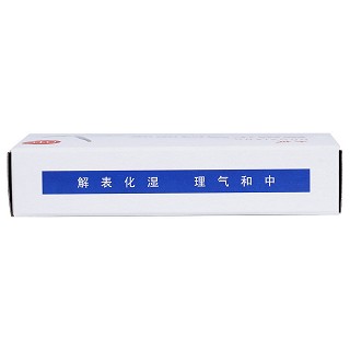 藿香正氣口服液(10ml*5支)